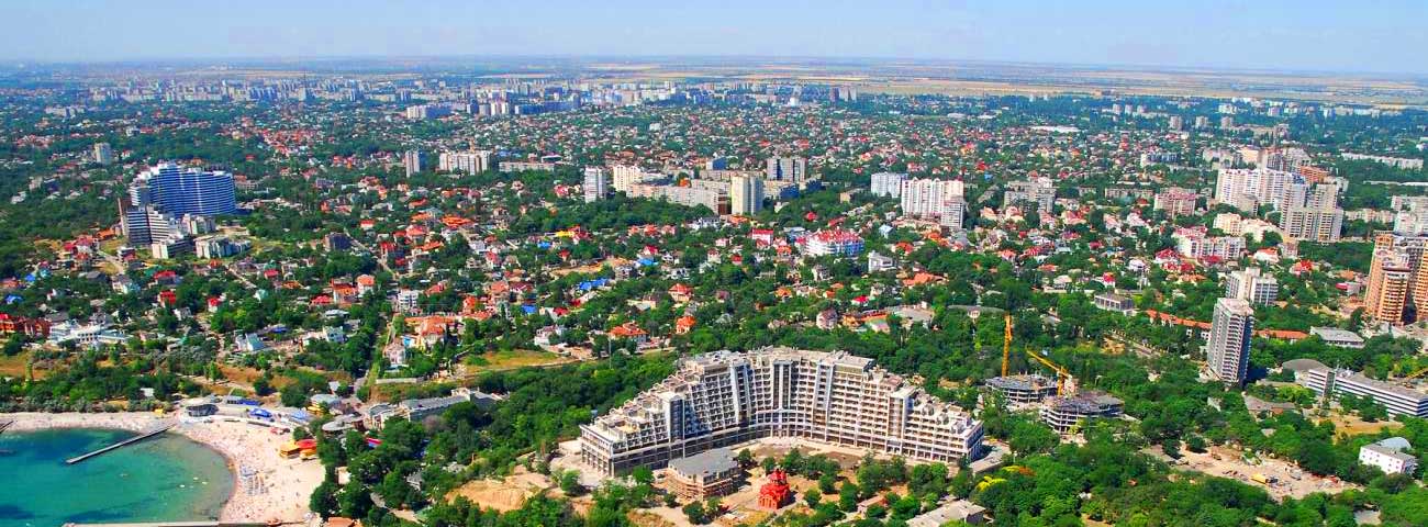 Одесса